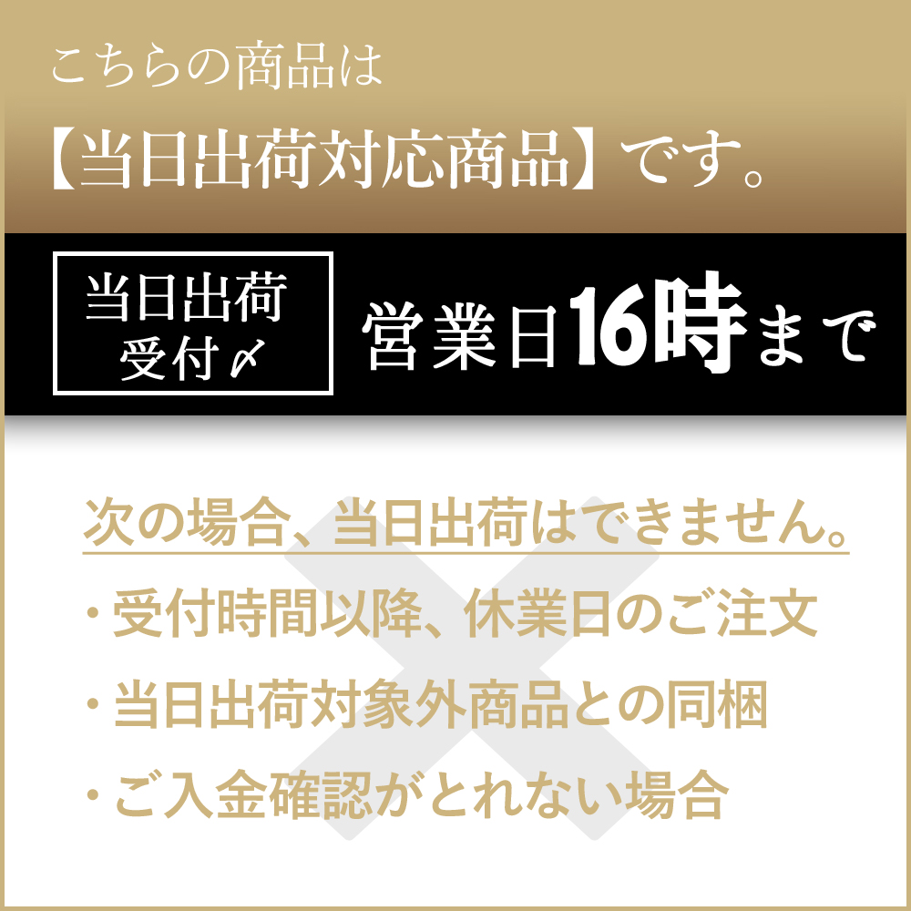ティーズファミリアならヘアビューザーやヘアビューロンのバイオプログラミング製品を当日出荷でお届けします